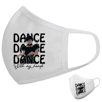 Wednesday dance dance dance, Μάσκα υφασμάτινη υψηλής άνεσης παιδική (Δώρο πλαστική θήκη)