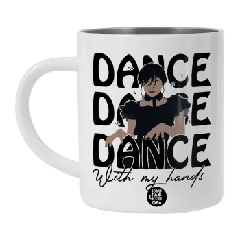 Wednesday dance dance dance, BIG Mug Stainless steel double wall (450ml, White)