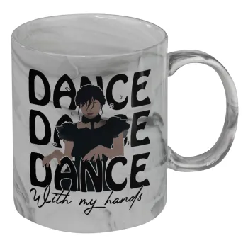 Wednesday dance dance dance, Mug ceramic marble style, 330ml