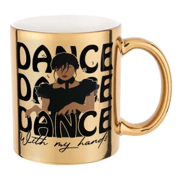 Wednesday dance dance dance, Mug ceramic, gold mirror, 330ml