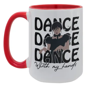 Wednesday dance dance dance, Κούπα Mega 15oz, κεραμική Κόκκινη, 450ml