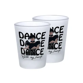 Wednesday dance dance dance, Σφηνοπότηρα γυάλινα 45ml του πάγου (2 τεμάχια)