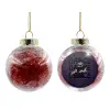 Στολίδι Χριστουγεννιάτικη μπάλα δένδρου διάφανη με κόκκινο γέμισμα 8cm