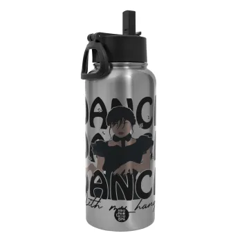 Wednesday dance dance dance, Μεταλλικό παγούρι θερμός Silver με καλαμάκι και χερούλι (Stainless steel), διπλού τοιχώματος, 950ml