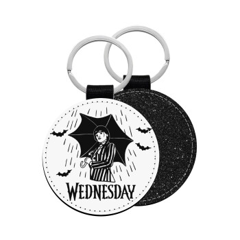 Wednesday Addams, Μπρελόκ Δερματίνη, στρογγυλό ΜΑΥΡΟ (5cm)