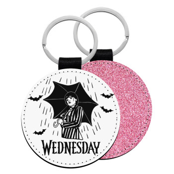 Wednesday Addams, Μπρελόκ Δερματίνη, στρογγυλό ΡΟΖ (5cm)