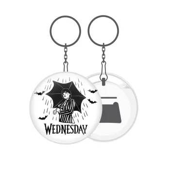 Wednesday Addams, Μπρελόκ μεταλλικό 5cm με ανοιχτήρι