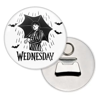 Wednesday Addams, Μαγνητάκι και ανοιχτήρι μπύρας στρογγυλό διάστασης 5,9cm