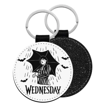 Wednesday Addams, Μπρελόκ Δερματίνη, στρογγυλό ΜΑΥΡΟ (5cm)