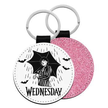 Wednesday Addams, Μπρελόκ Δερματίνη, στρογγυλό ΡΟΖ (5cm)