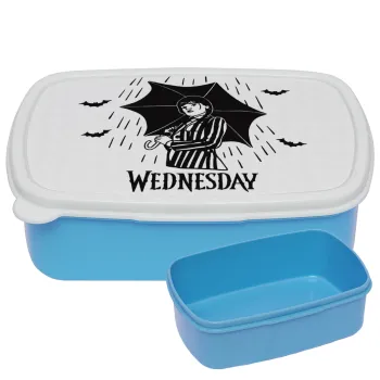Wednesday Addams, ΜΠΛΕ παιδικό δοχείο φαγητού (lunchbox) πλαστικό (BPA-FREE) Lunch Βox M18 x Π13 x Υ6cm