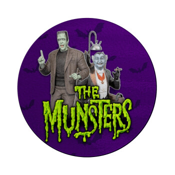 The munsters, Επιφάνεια κοπής γυάλινη στρογγυλή (30cm)