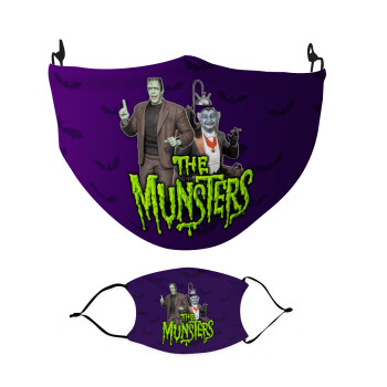 The munsters, Μάσκα υφασμάτινη Ενηλίκων πολλαπλών στρώσεων με υποδοχή φίλτρου