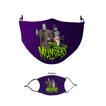 The munsters, Μάσκα υφασμάτινη παιδική πολλαπλών στρώσεων με υποδοχή φίλτρου