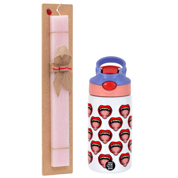 vampire lips, Πασχαλινό Σετ, Παιδικό παγούρι θερμό, ανοξείδωτο, με καλαμάκι ασφαλείας, ροζ/μωβ (350ml) & πασχαλινή λαμπάδα αρωματική πλακέ (30cm) (ΡΟΖ)