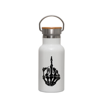 Middle finger, Metallic thermos (Stainless steel) White with wooden lid (bamboo), double-walled, 350ml