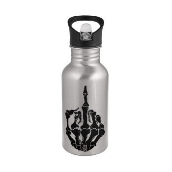 Middle finger, Water bottle Silver with straw, stainless steel 500ml