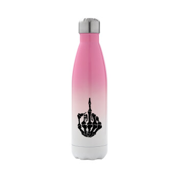 Middle finger, Metal mug thermos Pink/White (Stainless steel), double wall, 500ml