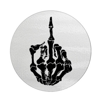 Middle finger, Επιφάνεια κοπής γυάλινη στρογγυλή (30cm)