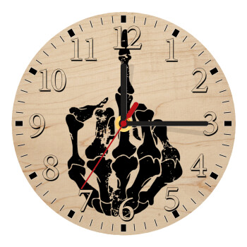 Middle finger, Ρολόι τοίχου ξύλινο plywood (20cm)