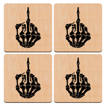 Middle finger, ΣΕΤ x4 Σουβέρ ξύλινα τετράγωνα plywood (9cm)