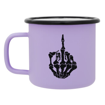 Middle finger, Κούπα Μεταλλική εμαγιέ ΜΑΤ Light Pastel Purple 360ml