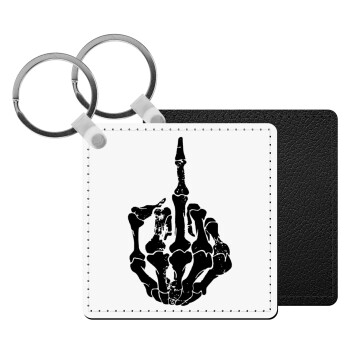 Middle finger, Μπρελόκ Δερματίνη, τετράγωνο ΜΑΥΡΟ (5x5cm)