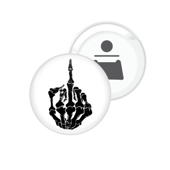 Middle finger, Μαγνητάκι και ανοιχτήρι μπύρας στρογγυλό διάστασης 5,9cm