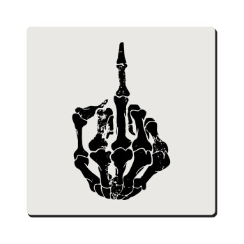 Middle finger, Τετράγωνο μαγνητάκι ξύλινο 6x6cm