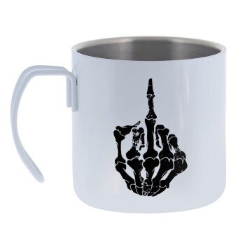 Middle finger, Mug Stainless steel double wall 400ml