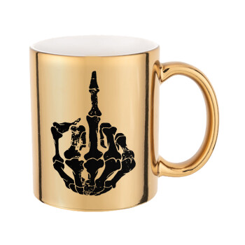 Middle finger, Mug ceramic, gold mirror, 330ml
