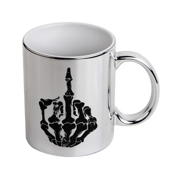 Middle finger, Mug ceramic, silver mirror, 330ml