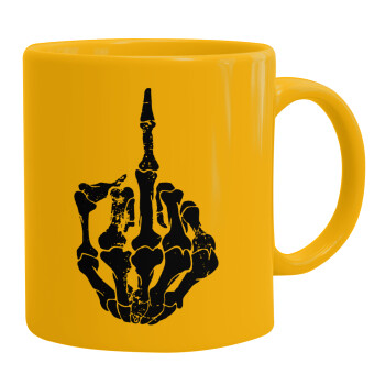 Middle finger, Ceramic coffee mug yellow, 330ml (1pcs)