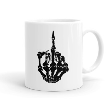 Middle finger, Ceramic coffee mug, 330ml (1pcs)