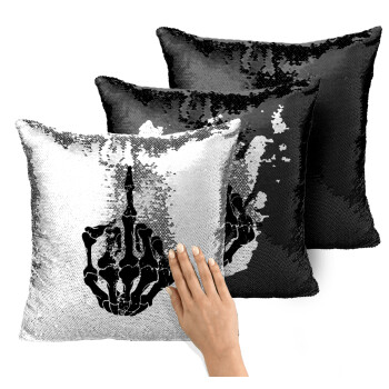 Middle finger, Μαξιλάρι καναπέ Μαγικό Μαύρο με πούλιες 40x40cm περιέχεται το γέμισμα
