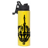 Metallic water bottle with safety lid, 850ml aluminum