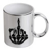 Mug ceramic, silver mirror, 330ml