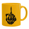 Ceramic coffee mug yellow, 330ml