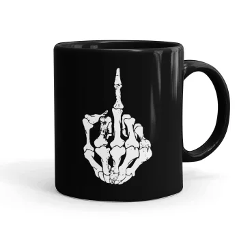 Middle finger, Κούπα Μαύρη, κεραμική, 330ml