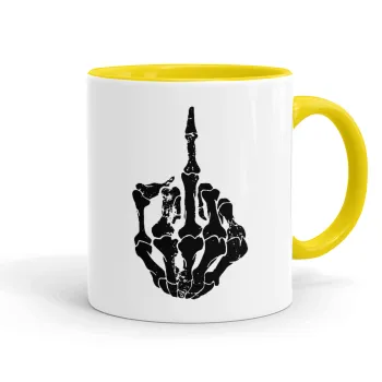 Middle finger, Κούπα χρωματιστή κίτρινη, κεραμική, 330ml