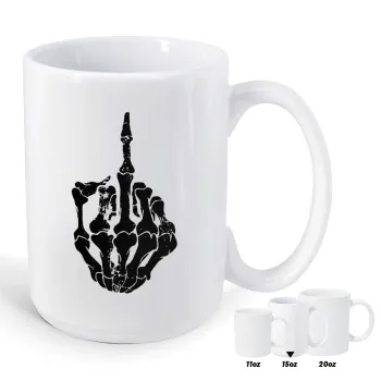 Middle finger, Κούπα Mega, κεραμική, 450ml