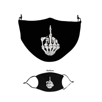 Middle finger, Μάσκα υφασμάτινη παιδική πολλαπλών στρώσεων με υποδοχή φίλτρου