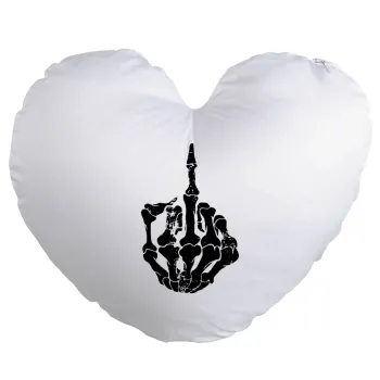 Middle finger, Μαξιλάρι καναπέ καρδιά 40x40cm περιέχεται το  γέμισμα