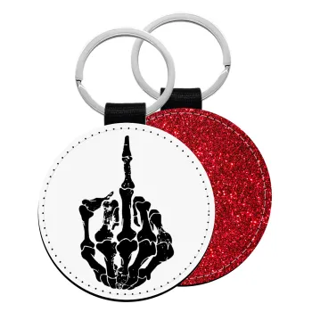 Middle finger, Μπρελόκ Δερματίνη, στρογγυλό ΚΟΚΚΙΝΟ (5cm)