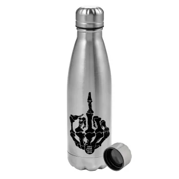 Middle finger, Metallic water bottle, stainless steel, 750ml