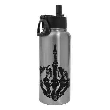 Middle finger, Μεταλλικό παγούρι θερμός Silver με καλαμάκι και χερούλι (Stainless steel), διπλού τοιχώματος, 950ml