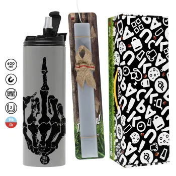 Middle finger, Πασχαλινή Λαμπάδα με Travel Tumbler θερμό (600ml, BPA free) & κερί αρωματικό πλακέ (30cm) (ΓΚΡΙ)