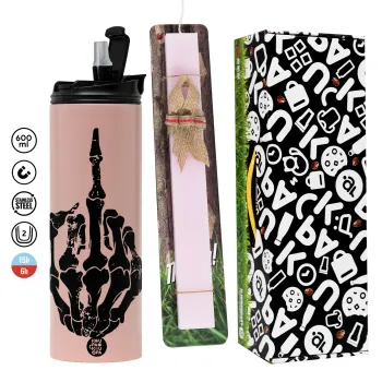 Middle finger, Πασχαλινή Λαμπάδα με  ΡΟΖ Travel Tumbler θερμό (600ml, BPA free) & κερί αρωματικό πλακέ (30cm) (ΡΟΖ)
