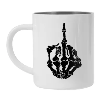 Middle finger, Κούπα Ανοξείδωτη διπλού τοιχώματος 300ml