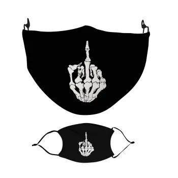 Middle finger, Μάσκα υφασμάτινη Ενηλίκων πολλαπλών στρώσεων με υποδοχή φίλτρου
